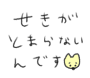 838553227