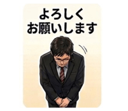 838553418