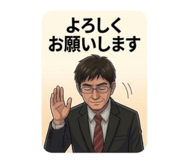 838553451