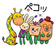 838553526