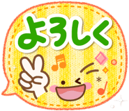 838553767