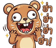 838553867