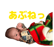 838553949