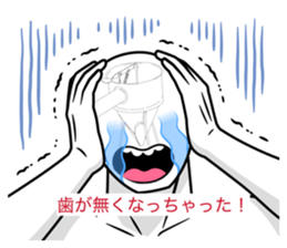838554022