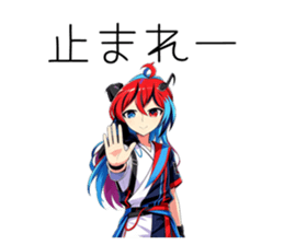 838554056