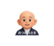 838554185