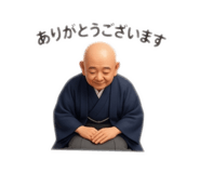 838554186