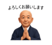 838554188