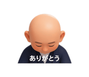 838554189