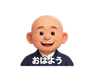 838554192