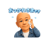 838554194