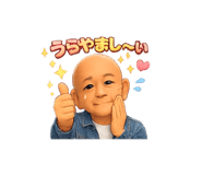 838554196