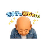 838554197