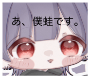 838554213