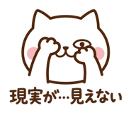 838554352