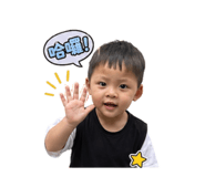 838554853