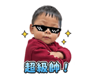 838554855
