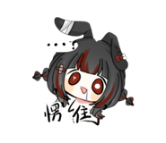 838554949