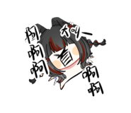838554952
