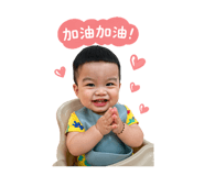 838555306