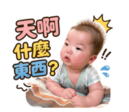 838555768