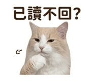 838556438