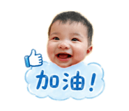 838556571