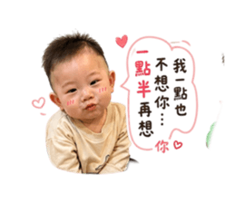 838556889