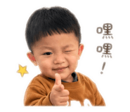 838557030