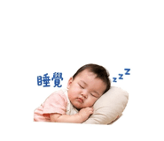 838557079