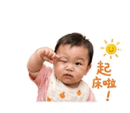 838557080