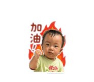 838557405
