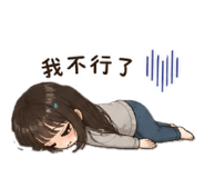 838557464