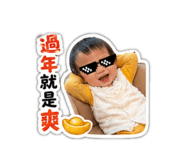 838557608