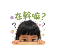 838557839