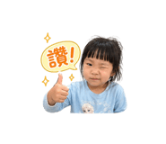 838557845