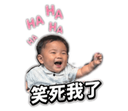 838559348