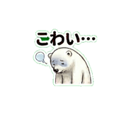 838560289
