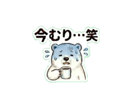 838560302