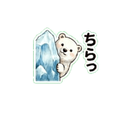 838560303