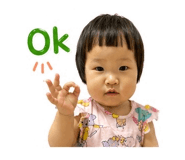 838560873