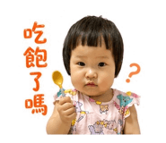 838560879