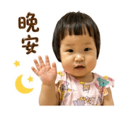 838560893
