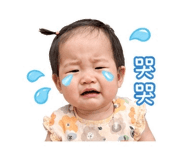 838560900
