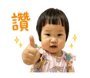 838560903