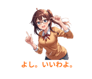 838561291