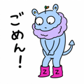 838561596