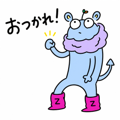 838561597