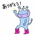838561598