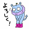 838561600